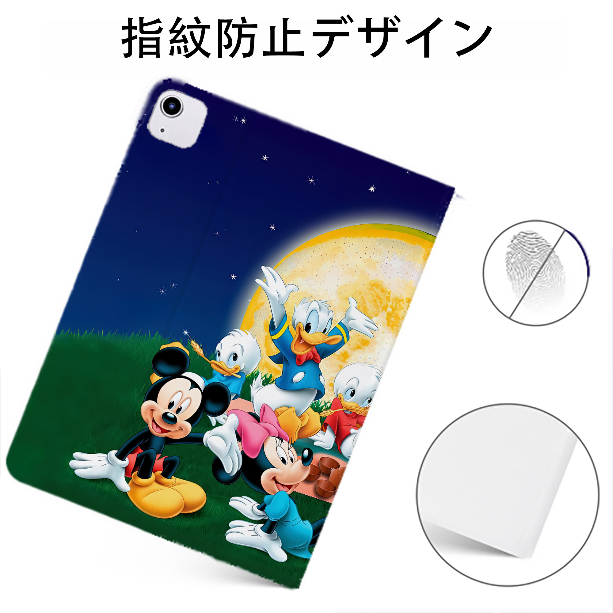 （画像用） ミッキーマウス Mickey Mouse IPadケース ペンホルダー付き ブックスタイルデザイン